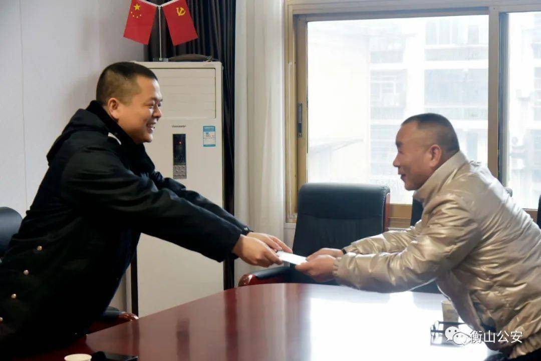 王海鸥慰问英模和民警代表