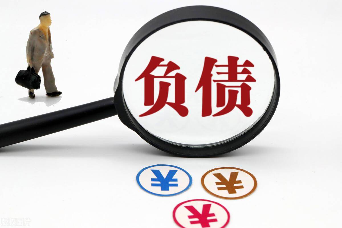 流动负债大于流动资产有问题吗 c1a5e77728044eb5a6253143e6439586.jpeg