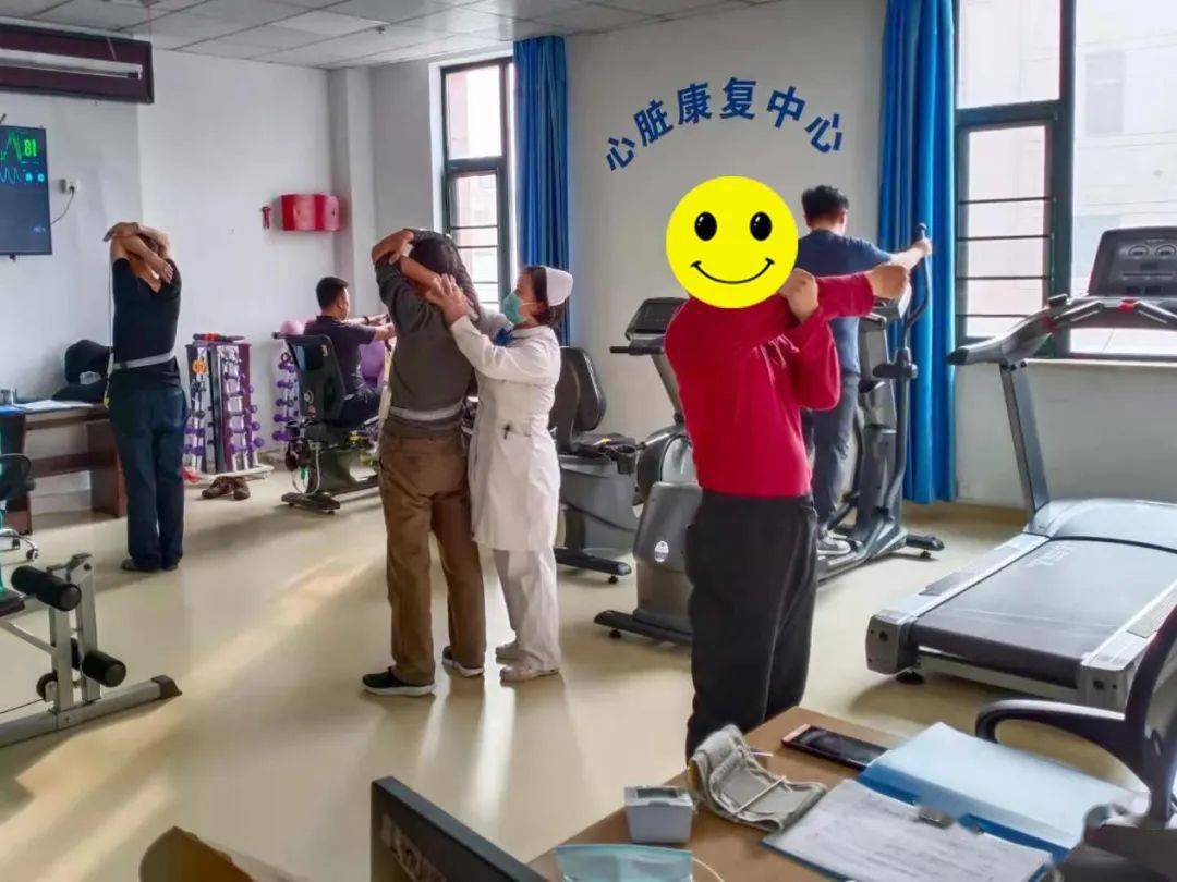 专科建设丨心脏康复——心脏病患者通向康复之路