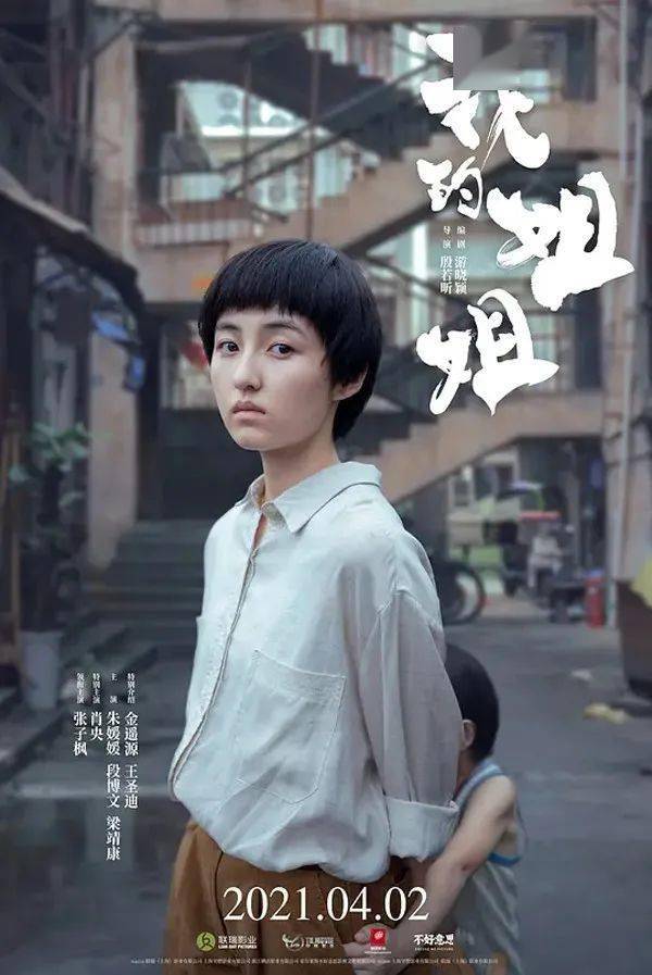 重男轻女的省份排行_山东人口排名全国第二,超过一亿人,网友评论:不要说山东重男轻女...