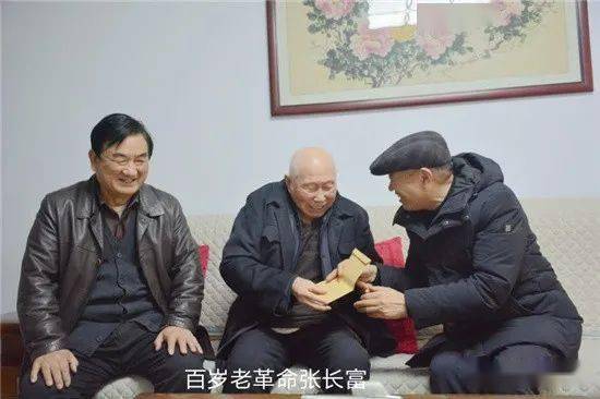 1月28日至2月2日,平顶山市老促会会长裴建中,顾问贾廷寅,副会长李丰海