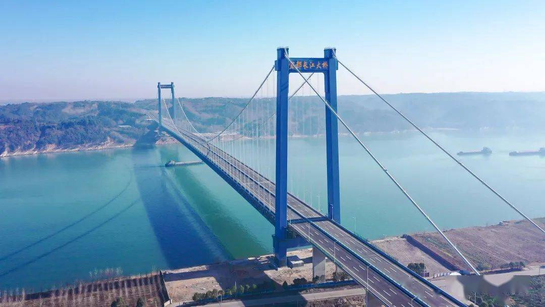 又一座 正式通车 宜都