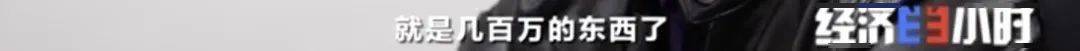混凝土超600元/方!工地都得停工!砂石价格不断上涨!到底怎么回事?
