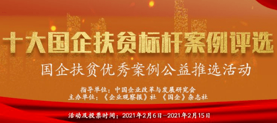 ff2afc6689024c74a94eeedb699cec30.png