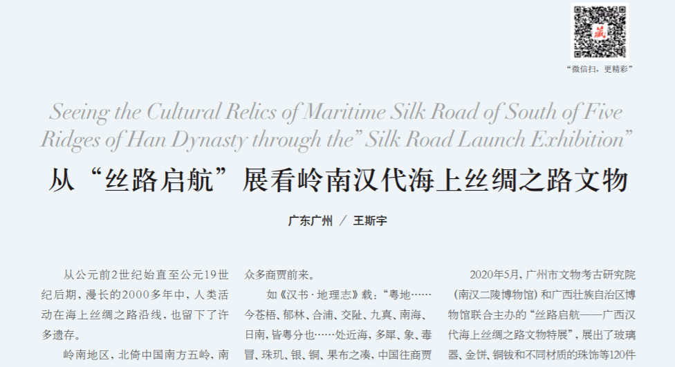 2021 意大利人口负增长_意大利人口细分图(3)