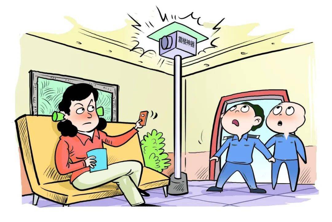 邻居噪音骚扰物业调节无效该担责