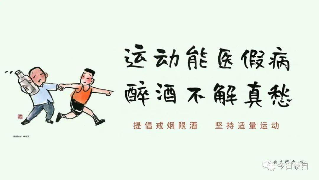 天天宅家无聊 1c68c88672fe4d64b7364128caba11c0.jpeg