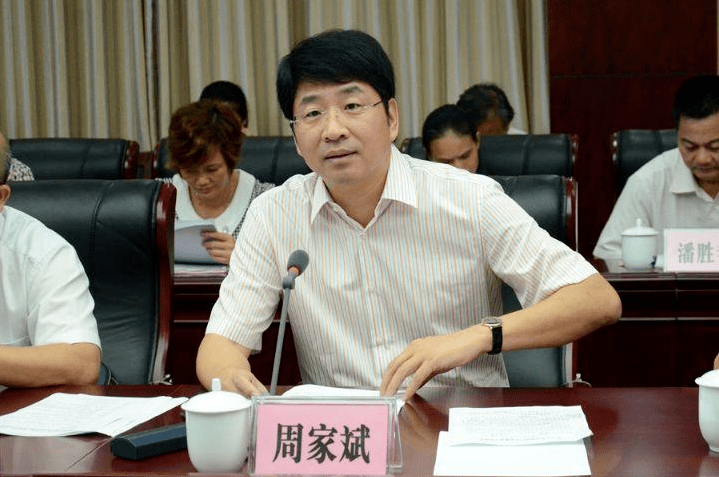 桂林市委书记换人了!