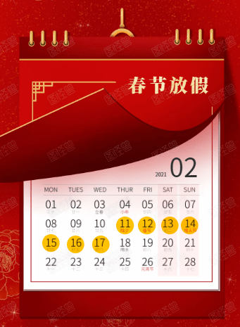 4237fcb92a274478a0e55b3f68845bf3.png