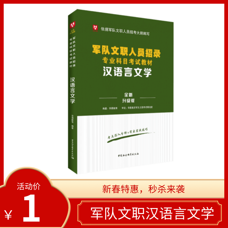 蒙古人口有多少2021_蒙古钱币50多少人民币(2)