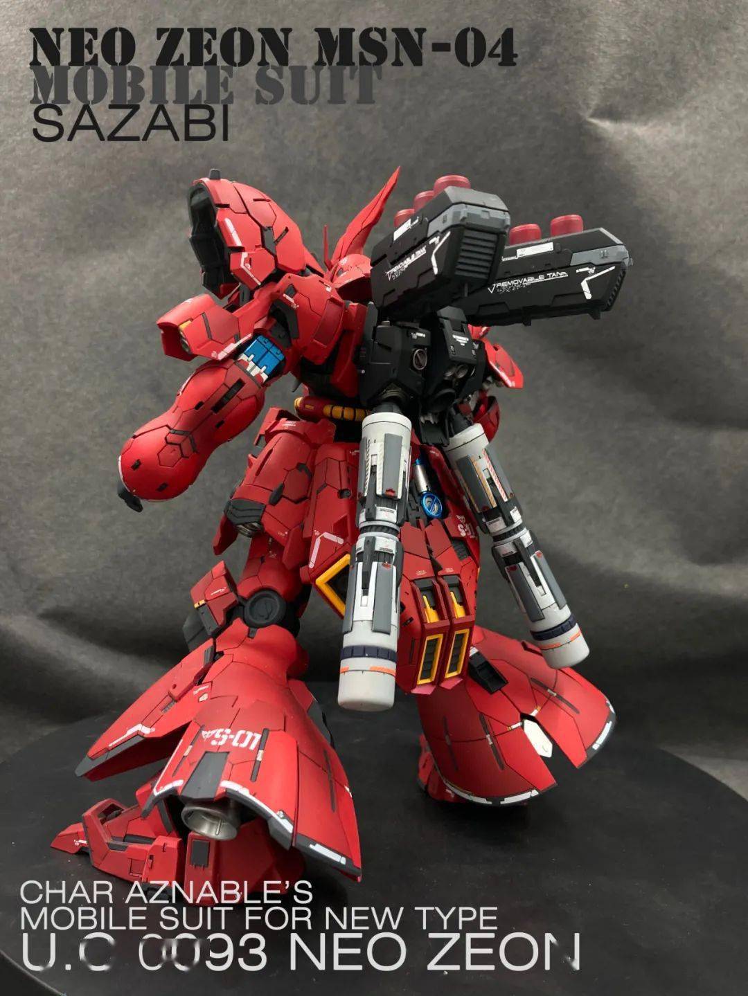 rg牛高达&沙扎比,gk制作分享