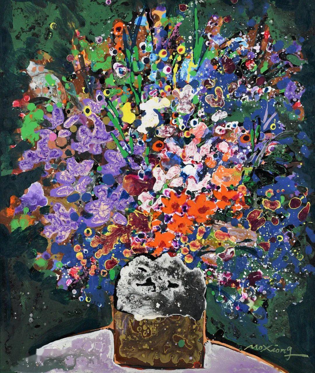 poly-online | 保利拍卖送您几朵小红花