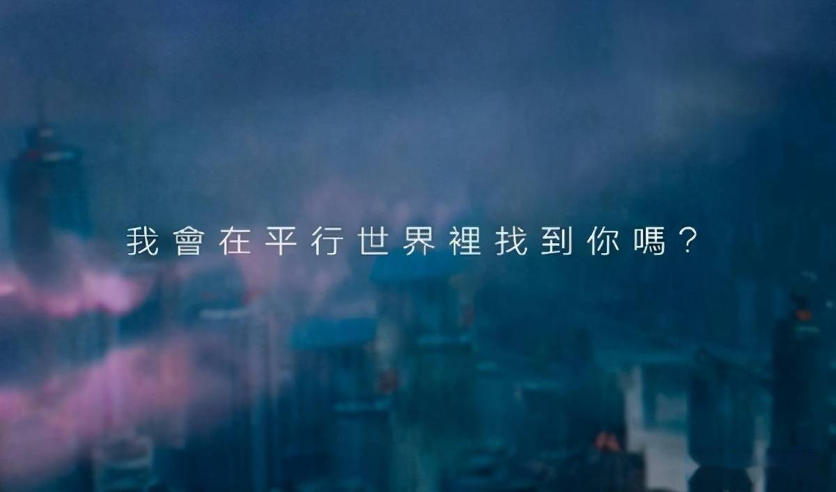 平行世界邓紫棋曲谱_邓紫棋平行世界