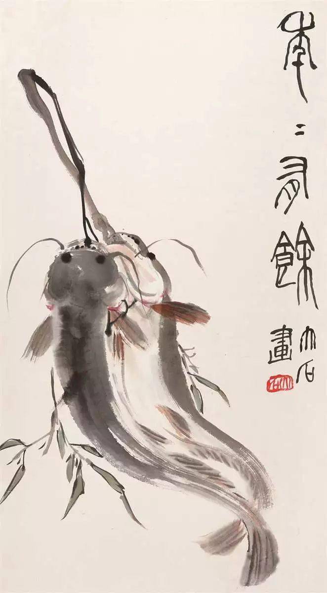 大师画鱼祝你年年有余