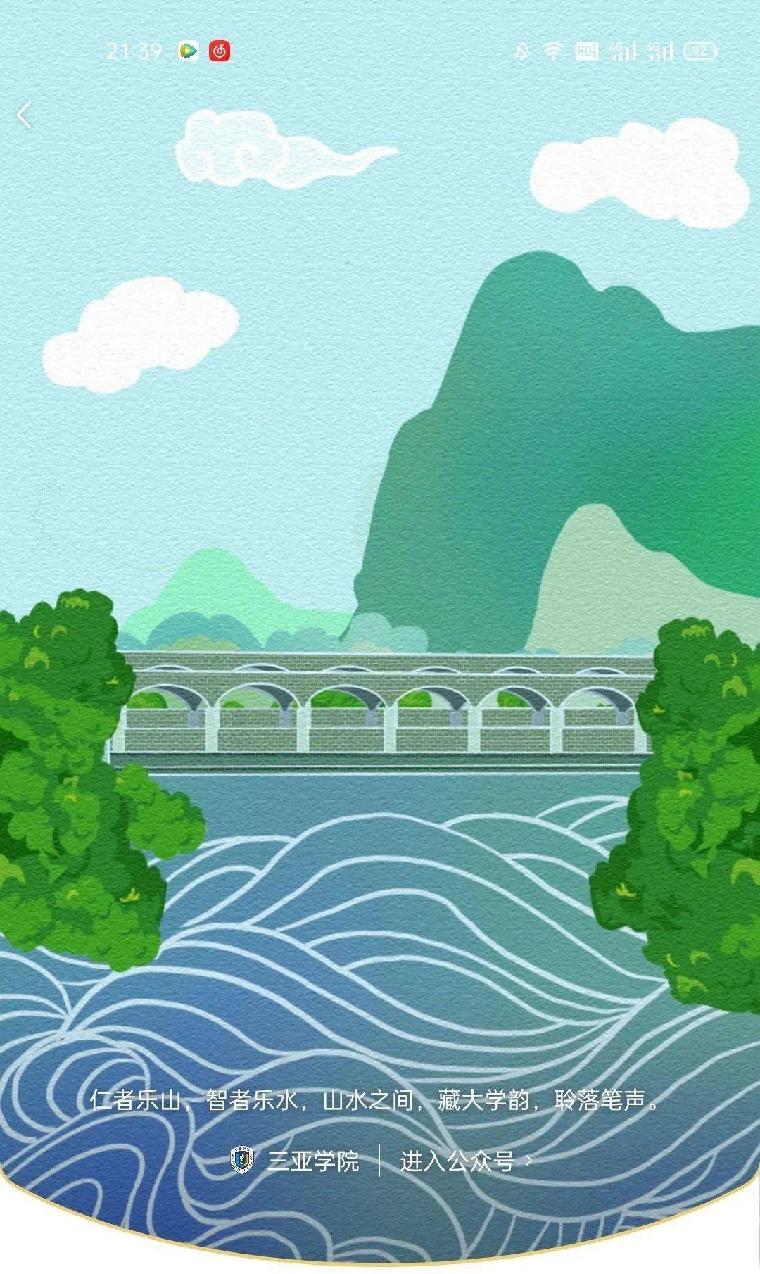 9a517b2f2d0748b7b0824404472a13a4.jpeg