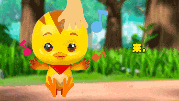 700_394gif 动态图 动图