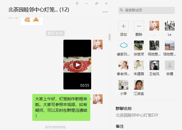 ace497635abc446b843504ef12d894b8.png