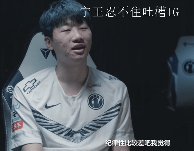 差什么仲成语_等什么君(3)