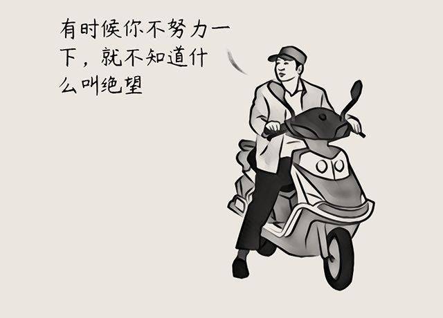 个人口不上_人口普查