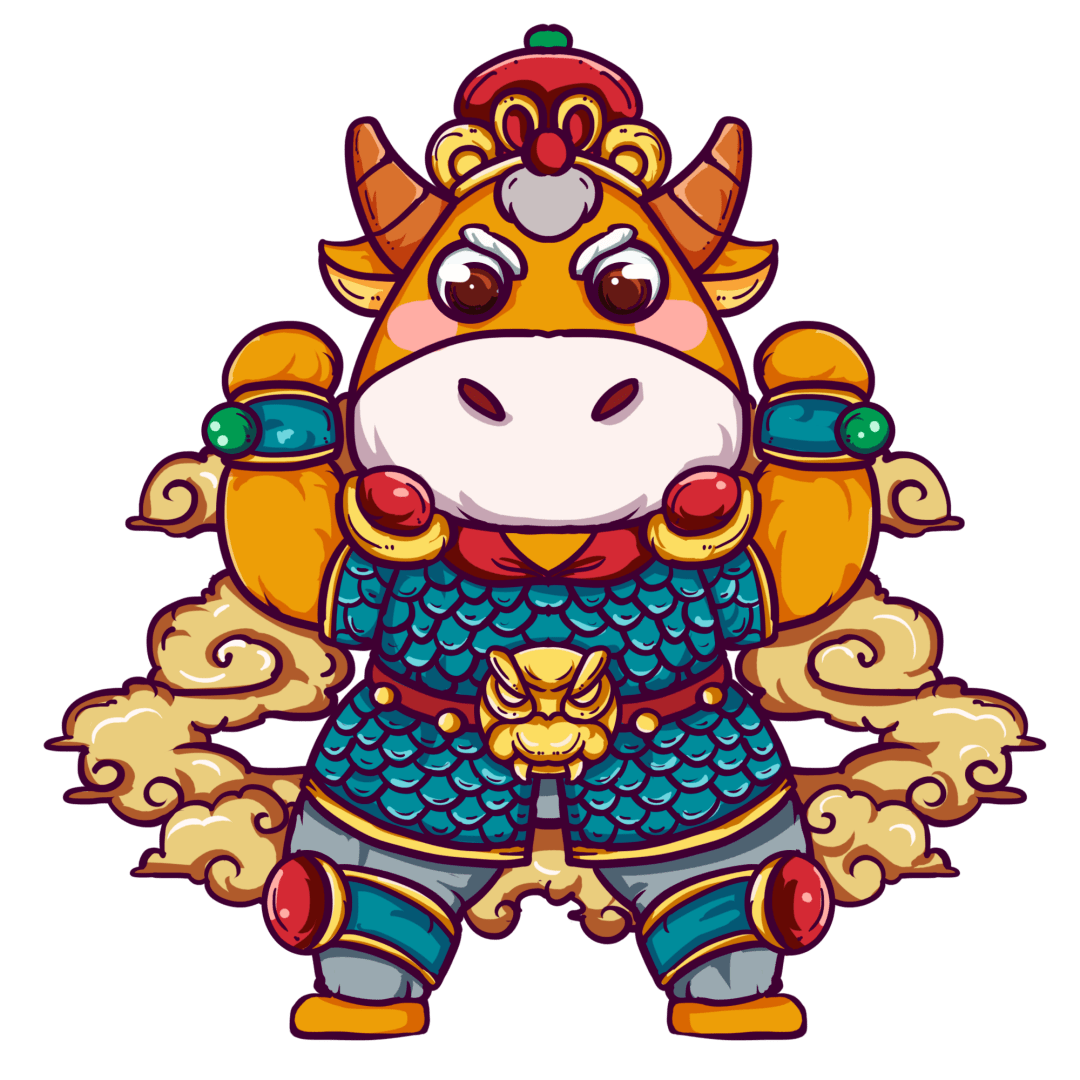 牛年贺卡上线,为你加载农林大味儿新年!