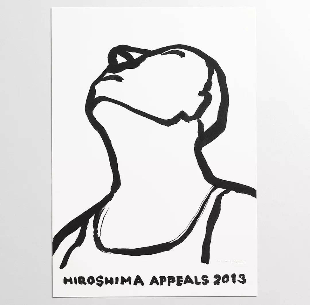 好设计是"未完成"状态 - 葛西薰