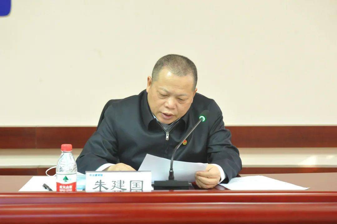 中冶建研院党委书记,总经理朱建国提工作要求朱建国传达了中国五矿总