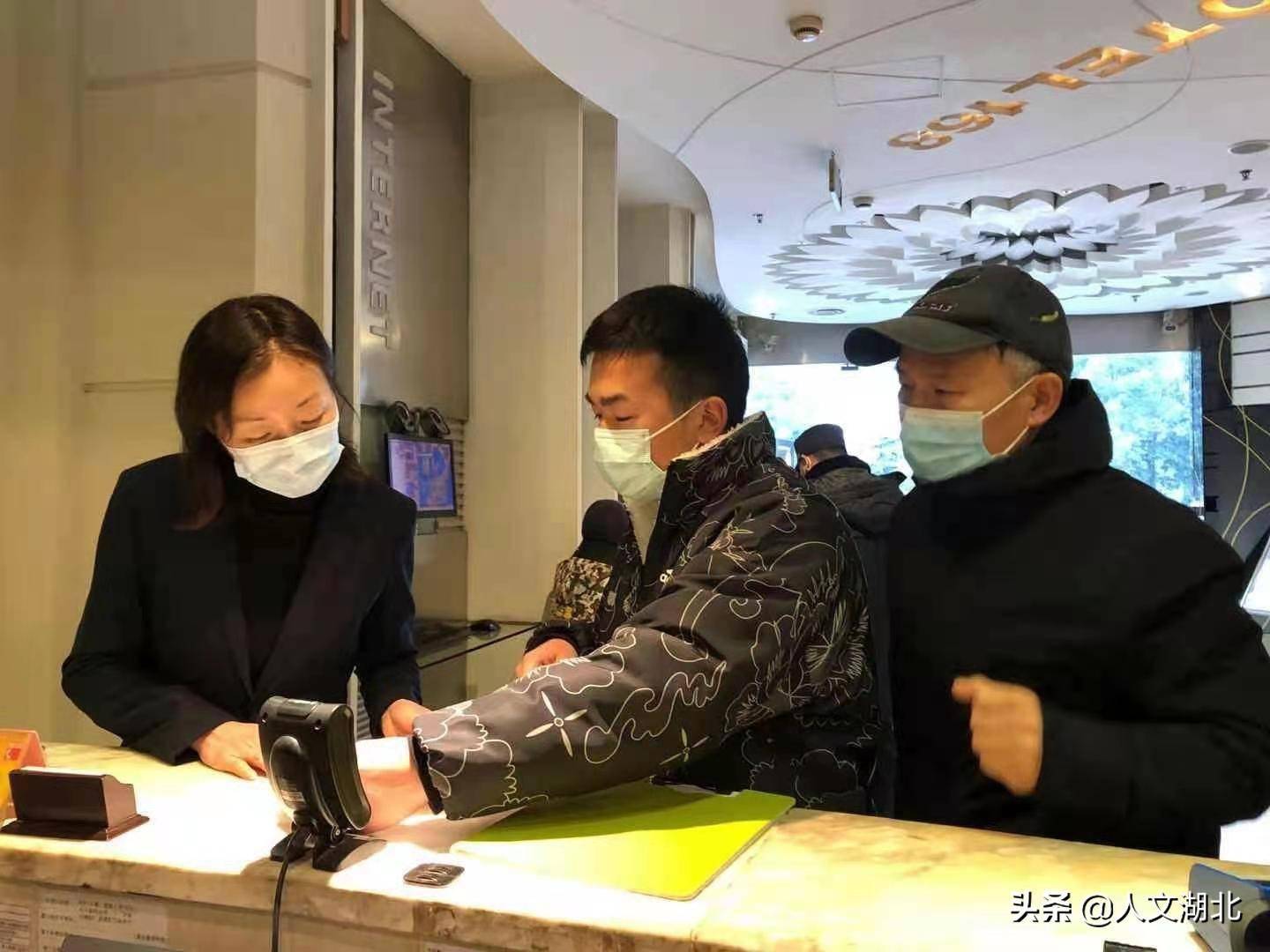 包含北京中医院找跑腿挂号预约检查住院，让您省心安心的词条