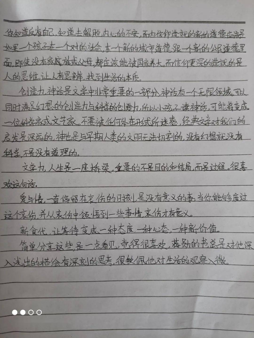 传承红色基因践行初心使命美术系开展返家乡红色专项社会实践活动