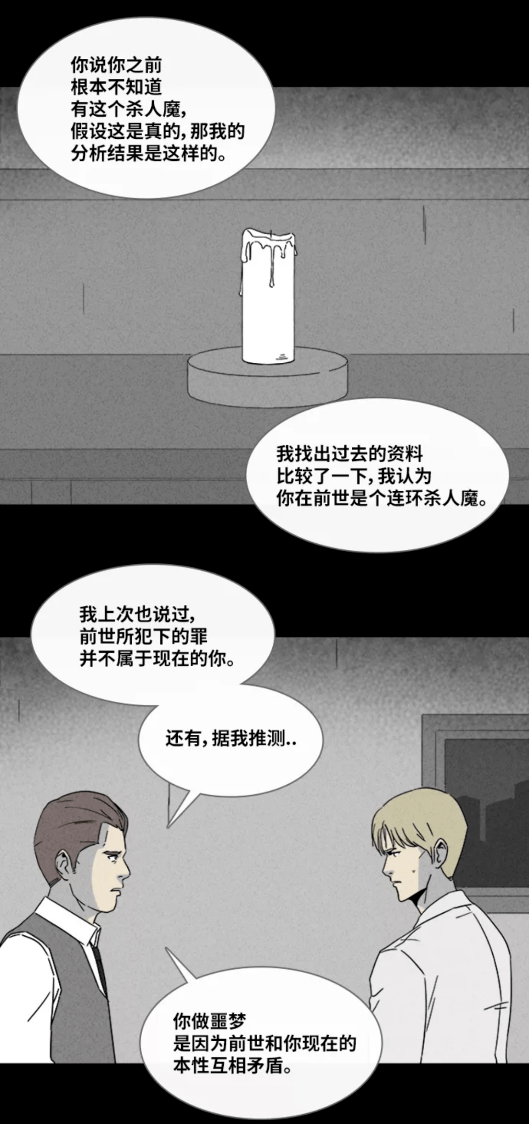 04c8506bb1e94c3787b81bc91d15c70a.png