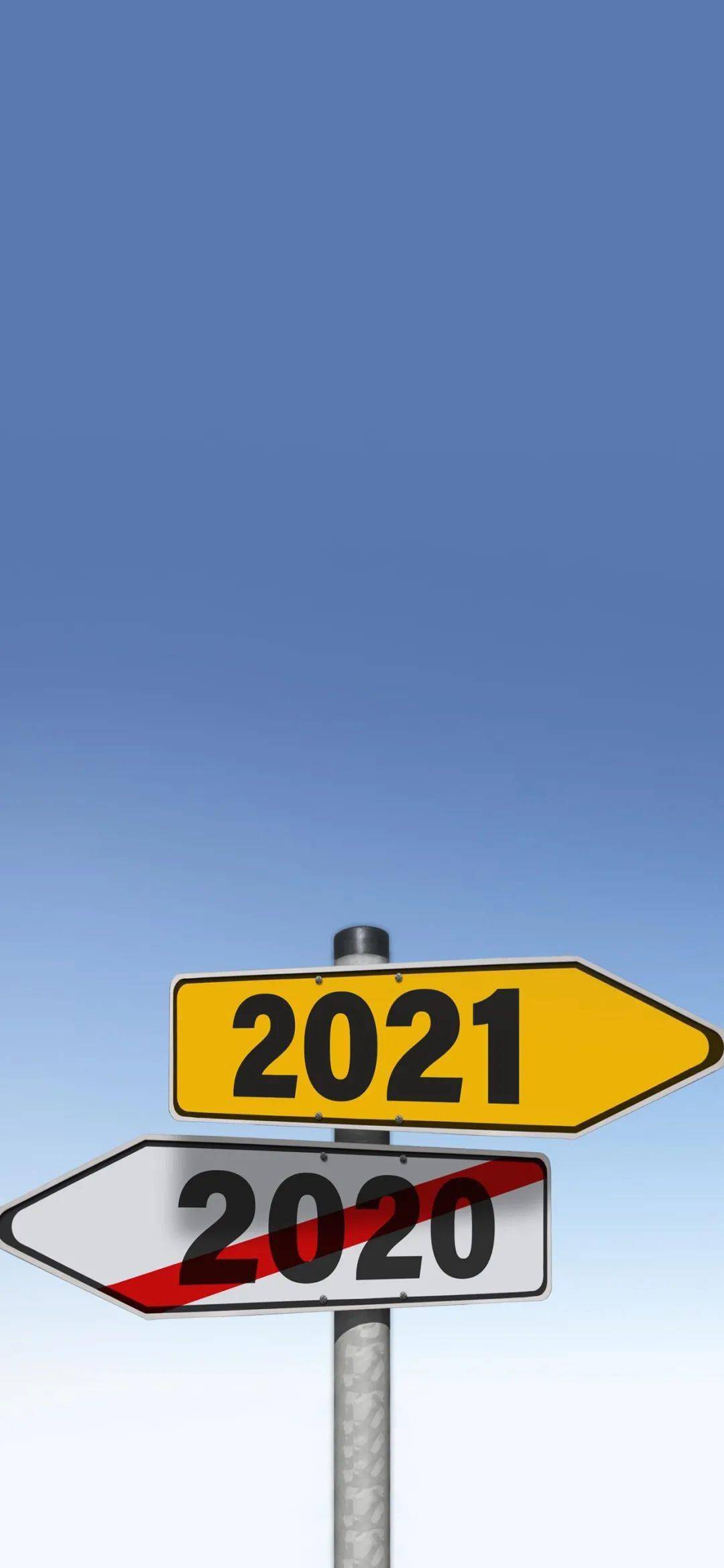 2021新年专属牛年壁纸