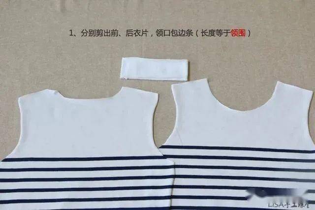 领口包边超实用方法新手学习
