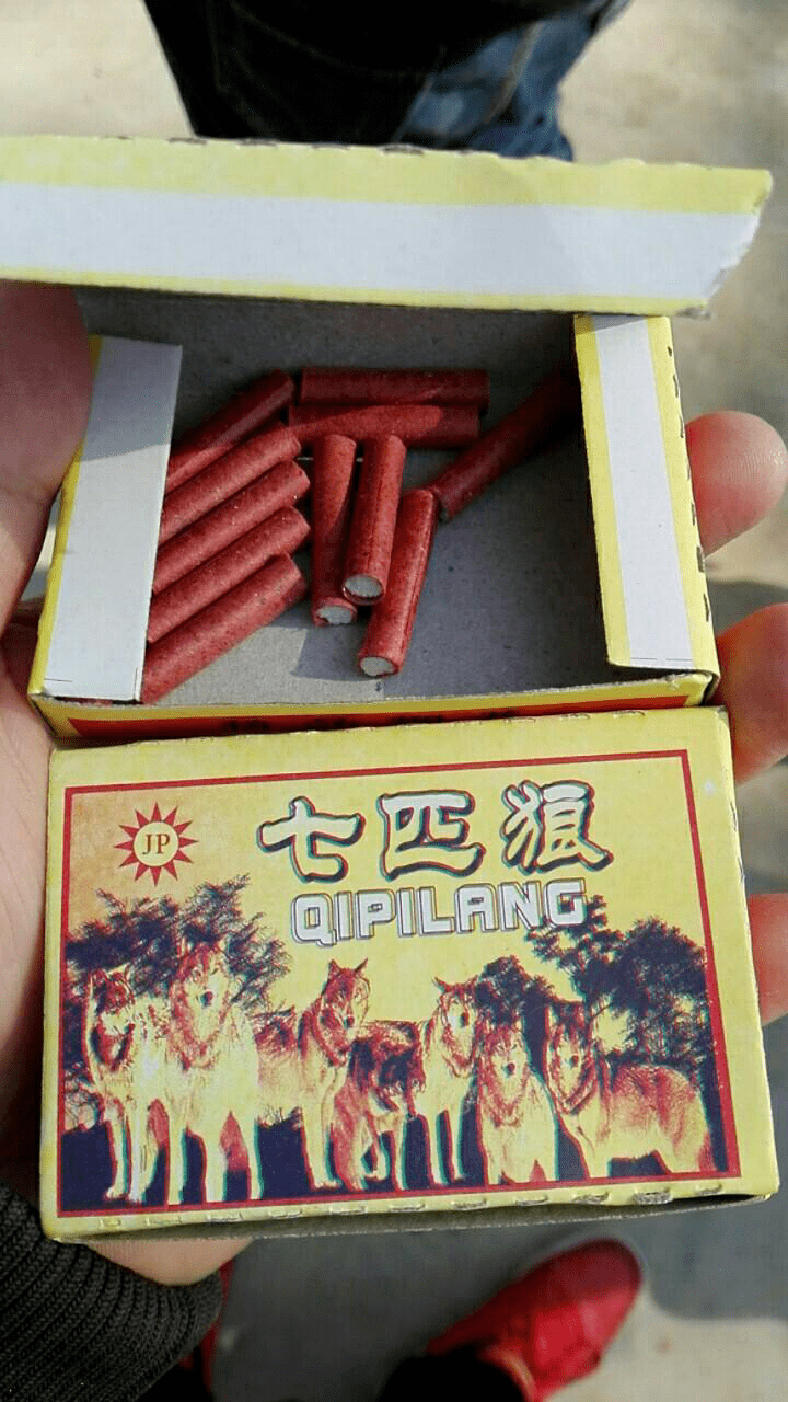 擦炮批发七匹狼图片