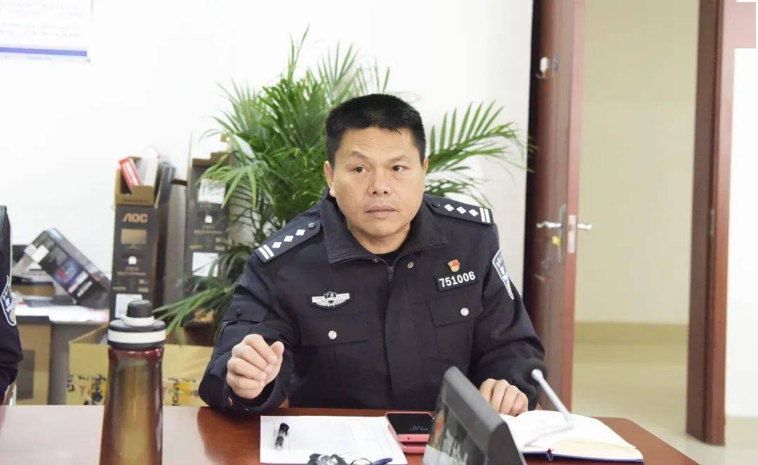 副局长张亲亲主持培训,刑侦,治安,国保,经侦,网安,城区派出所等部门