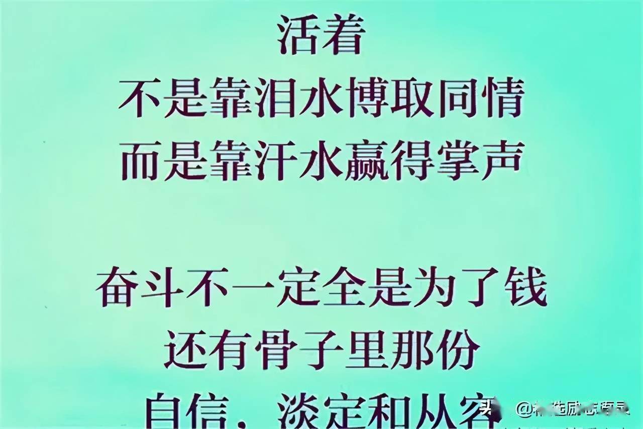 2021,死不了,就继续干!(好心酸)