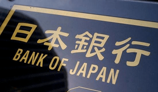 据《北京商报》,日本央行近日发布数据显示,今年1月日本商业银行的存款