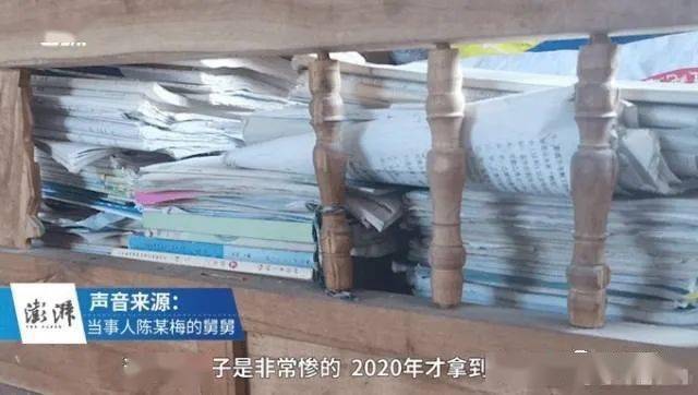 某建筑工程公司资料室女员工被上司带去开房后身亡,警方通报!家属透露重要细节…