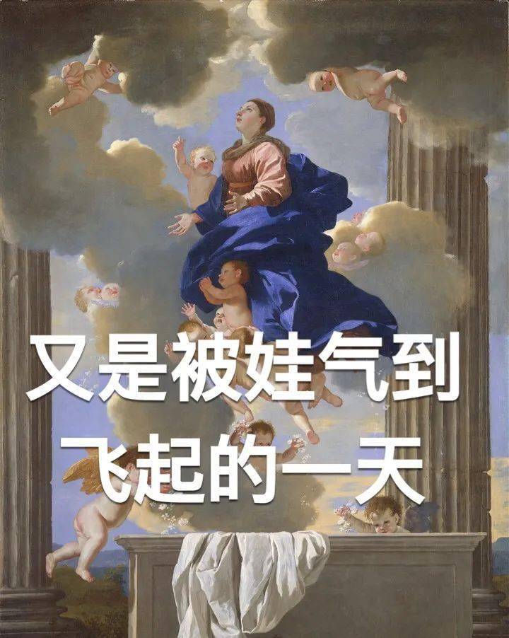 一大波孩子即將在朋友圈被嫌棄