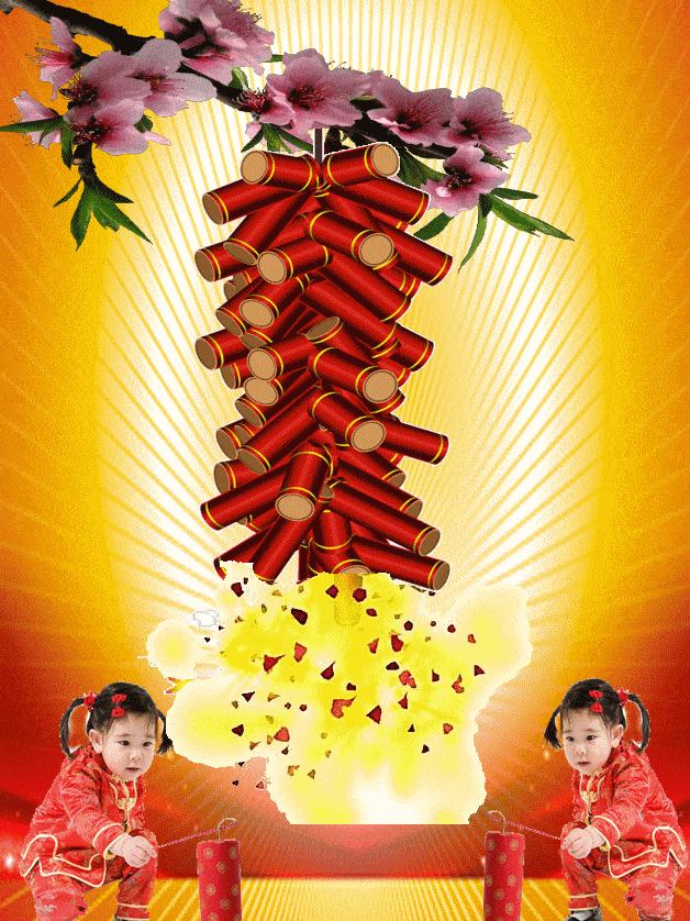 即在新的一年到来之际,家家户户开门的第一件事情就是燃放爆竹,以噼噼