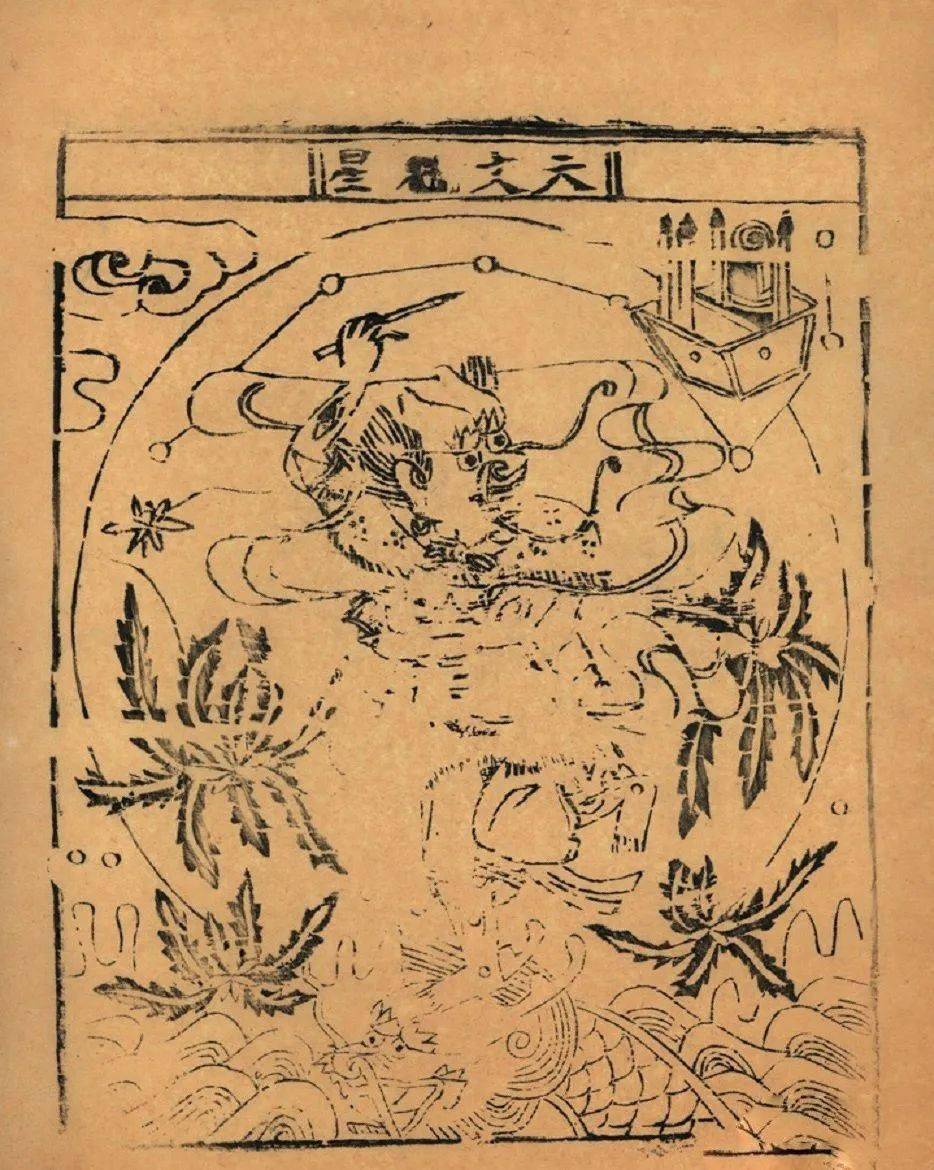 财公财母】【龙王之神】【周仓】【风伯雨师】【天仙娘娘】【关帝】