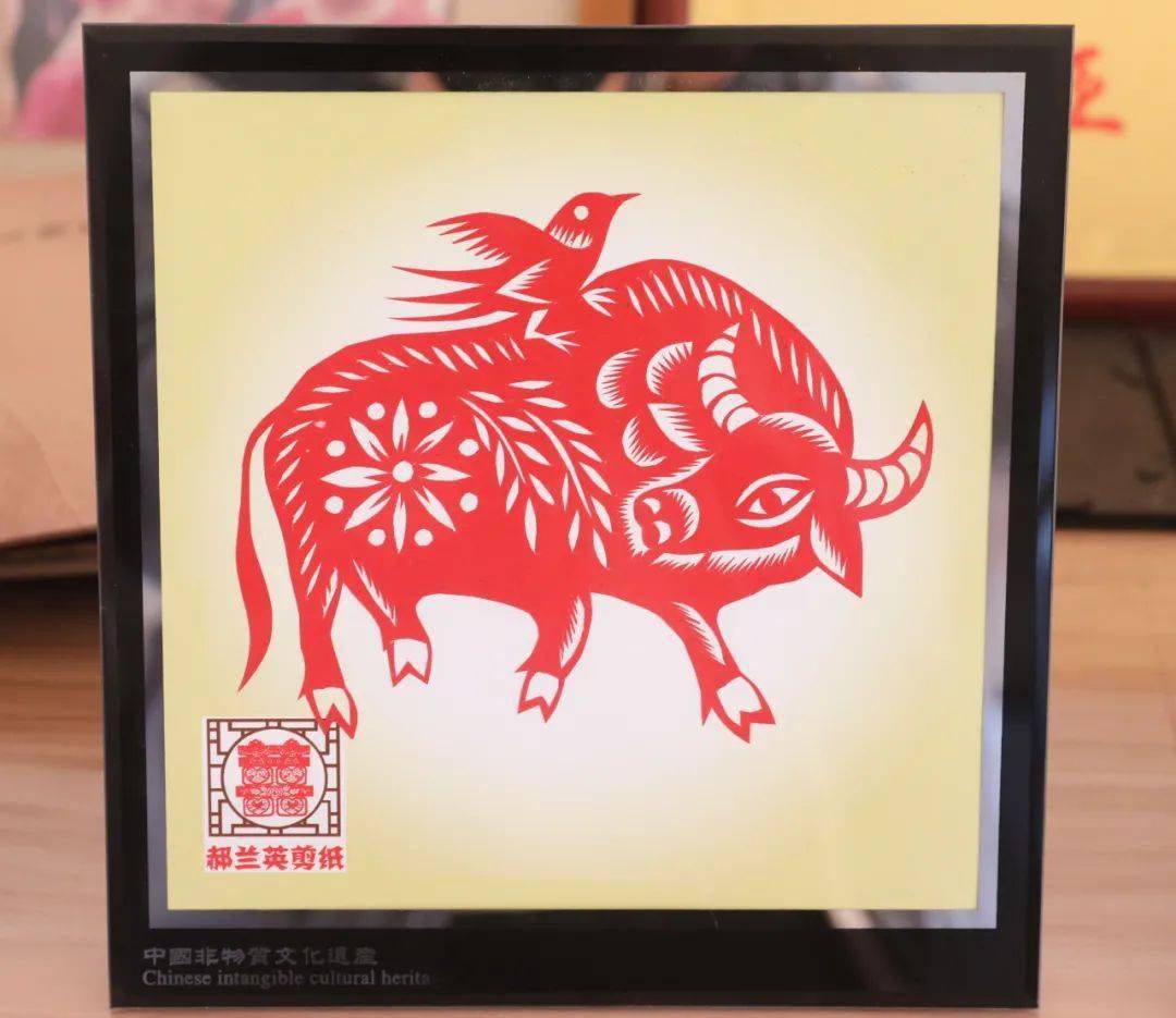 云展览郝氏水纹雨点剪纸第五代传人郝兰英作品线上展示