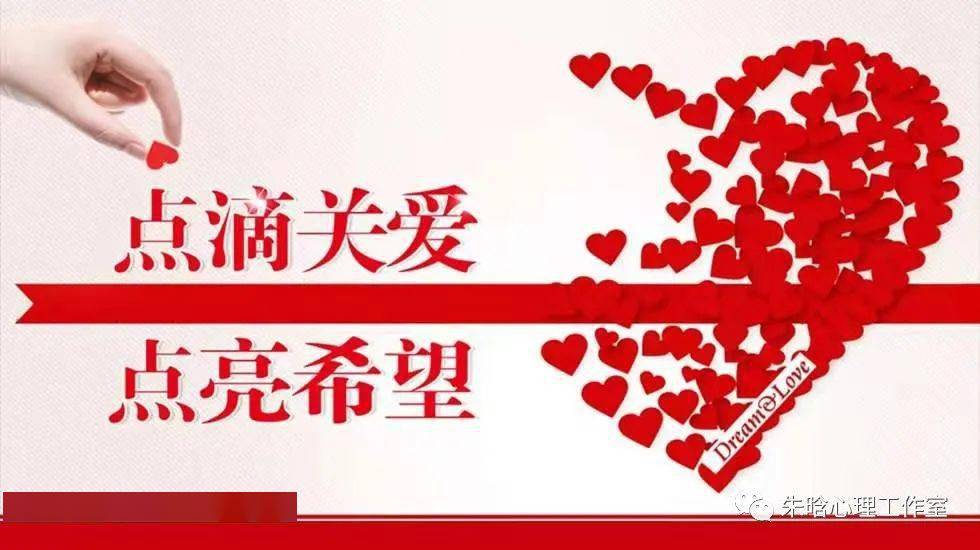 抗击疫情暖心行动