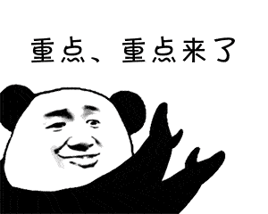300_240gif 动态图 动图