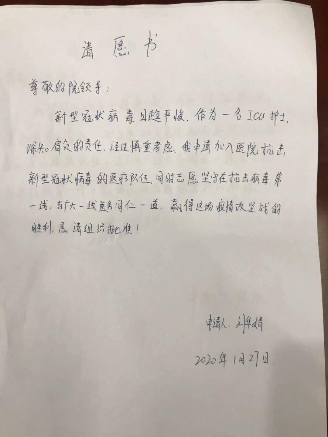 滁州市人口2021总数_滁州市地图