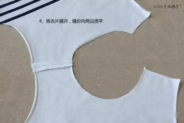 领口包边超实用方法新手学习
