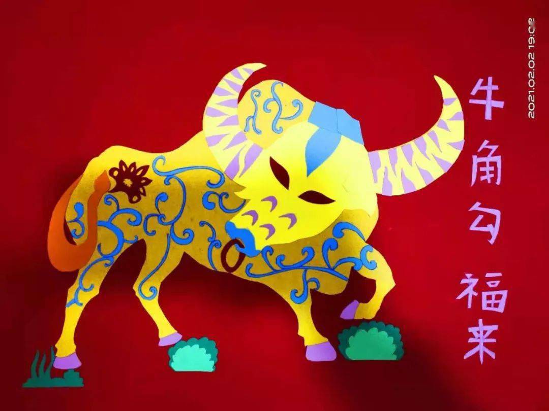 除夕夜,淄师师生用这种方式喜迎新春_福牛报