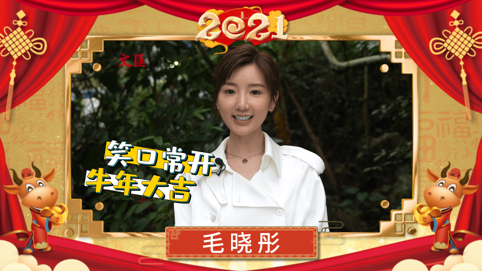 上海沪剧院青年演员徐祥在网上开启了沪语文化新天地.