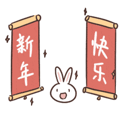 b4aa556f80cd4149888dbfe53e24dd80.gif