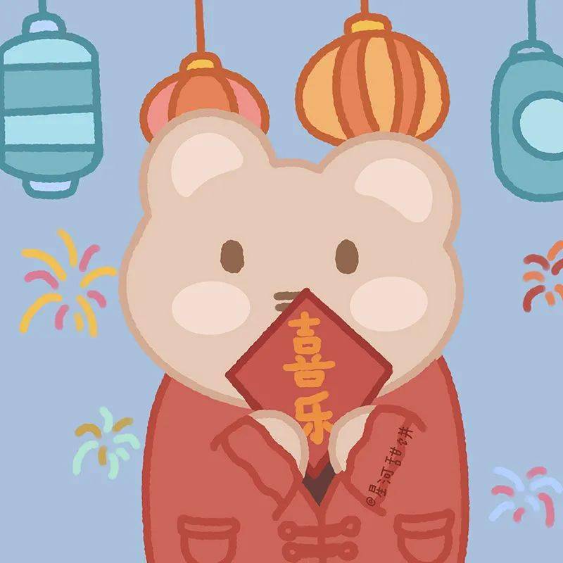 新年头像壁纸愿新年胜旧年