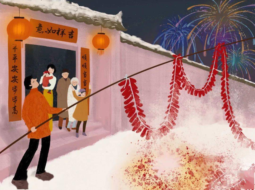 红金色注意事项现代春节节日分享中文海报 - 模板 - Canva可画