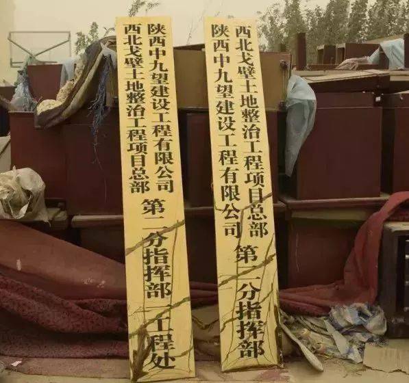 上万亿“国防工程”骗局曝光!50多家施工单位上当受骗
